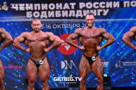 Чемпионат России по бодибилдингу - 2022
