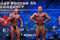 Чемпионат России по бодибилдингу - 2022