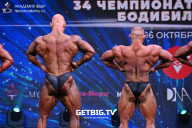 Чемпионат России по бодибилдингу - 2022