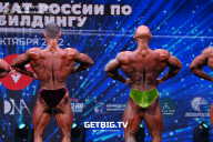 Чемпионат России по бодибилдингу - 2022