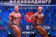 Чемпионат России по бодибилдингу - 2022