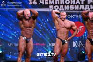 Чемпионат России по бодибилдингу - 2022