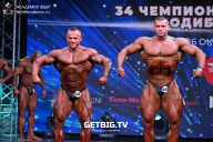 Чемпионат России по бодибилдингу - 2022
