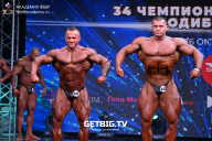 Чемпионат России по бодибилдингу - 2022