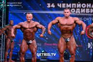 Чемпионат России по бодибилдингу - 2022