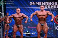 Чемпионат России по бодибилдингу - 2022