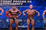 Чемпионат России по бодибилдингу - 2022