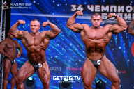 Чемпионат России по бодибилдингу - 2022