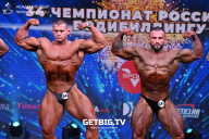 Чемпионат России по бодибилдингу - 2022