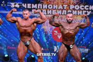 Чемпионат России по бодибилдингу - 2022