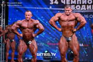 Чемпионат России по бодибилдингу - 2022