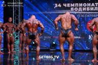 Чемпионат России по бодибилдингу - 2022