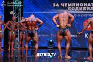 Чемпионат России по бодибилдингу - 2022
