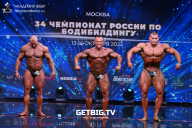 Чемпионат России по бодибилдингу - 2022