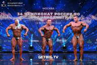 Чемпионат России по бодибилдингу - 2022