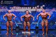 Чемпионат России по бодибилдингу - 2022