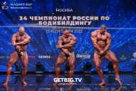 Чемпионат России по бодибилдингу - 2022