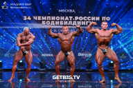 Чемпионат России по бодибилдингу - 2022