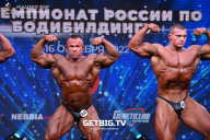 Чемпионат России по бодибилдингу - 2022