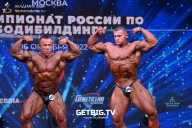 Чемпионат России по бодибилдингу - 2022
