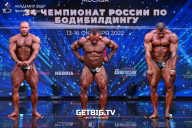 Чемпионат России по бодибилдингу - 2022