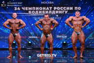 Чемпионат России по бодибилдингу - 2022