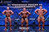 Чемпионат России по бодибилдингу - 2022