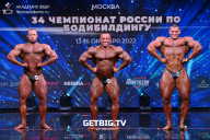 Чемпионат России по бодибилдингу - 2022