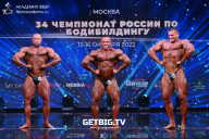 Чемпионат России по бодибилдингу - 2022