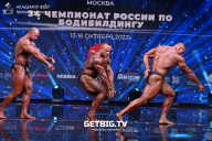 Чемпионат России по бодибилдингу - 2022