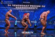 Чемпионат России по бодибилдингу - 2022