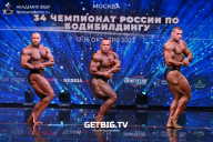 Чемпионат России по бодибилдингу - 2022
