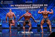 Чемпионат России по бодибилдингу - 2022