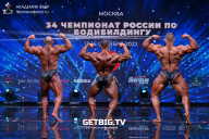 Чемпионат России по бодибилдингу - 2022