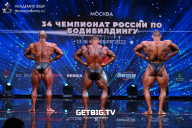 Чемпионат России по бодибилдингу - 2022