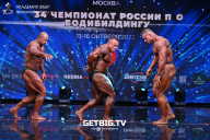 Чемпионат России по бодибилдингу - 2022
