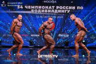 Чемпионат России по бодибилдингу - 2022