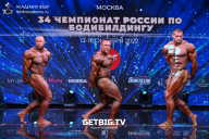 Чемпионат России по бодибилдингу - 2022
