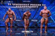 Чемпионат России по бодибилдингу - 2022