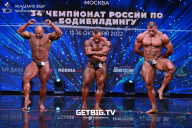 Чемпионат России по бодибилдингу - 2022