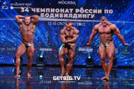 Чемпионат России по бодибилдингу - 2022