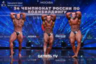 Чемпионат России по бодибилдингу - 2022