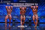 Чемпионат России по бодибилдингу - 2022