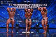 Чемпионат России по бодибилдингу - 2022