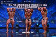 Чемпионат России по бодибилдингу - 2022