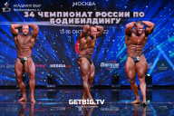 Чемпионат России по бодибилдингу - 2022