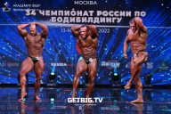 Чемпионат России по бодибилдингу - 2022