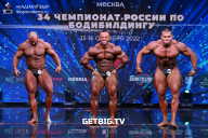 Чемпионат России по бодибилдингу - 2022