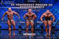 Чемпионат России по бодибилдингу - 2022