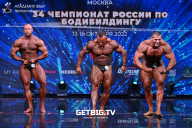 Чемпионат России по бодибилдингу - 2022